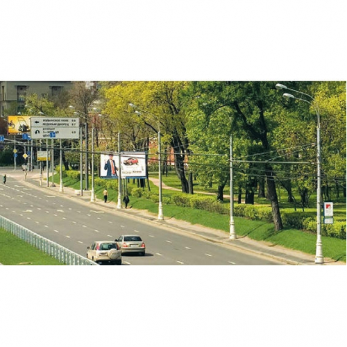 Опора ТП-1200-9,0/11,0-01-ц